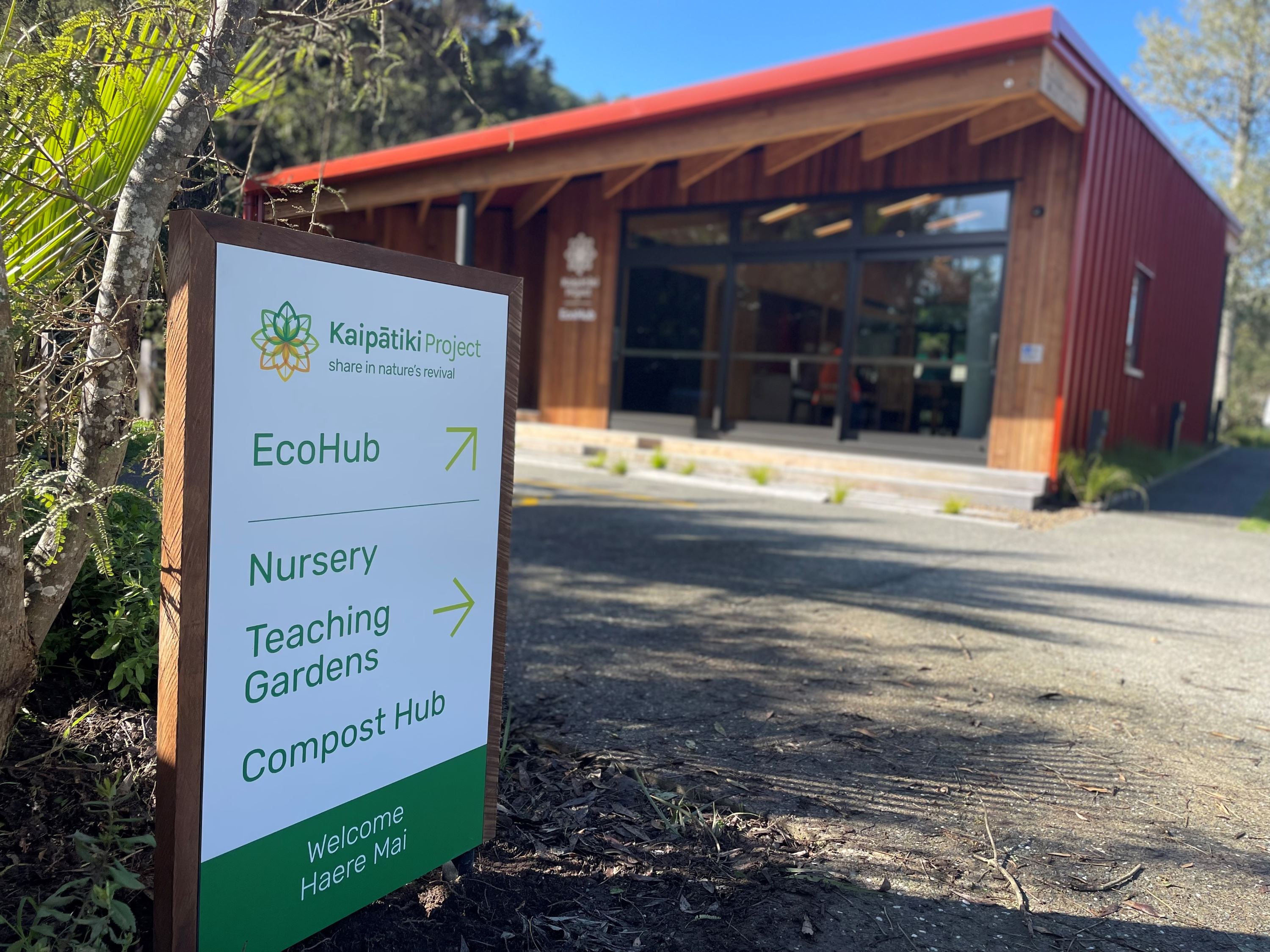 EcoHub